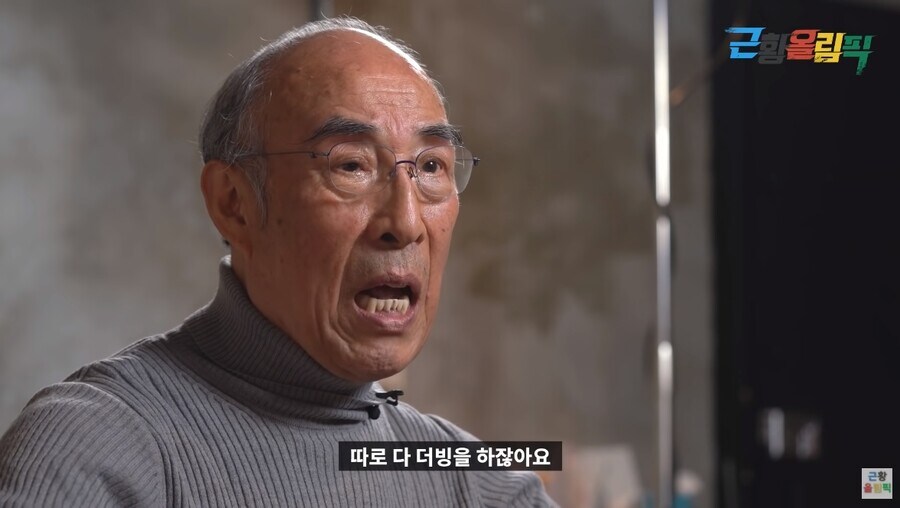 블리자드도 인정했던 제라툴_9.jpg