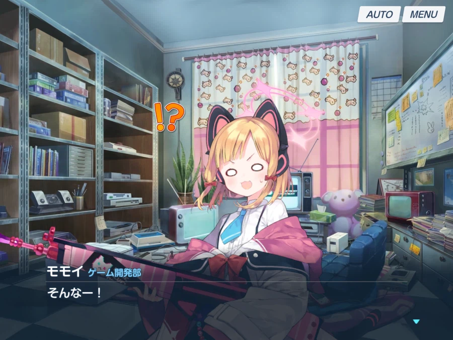 블루아카) 일섭스포) 코딩은 완벽합니다_11.webp