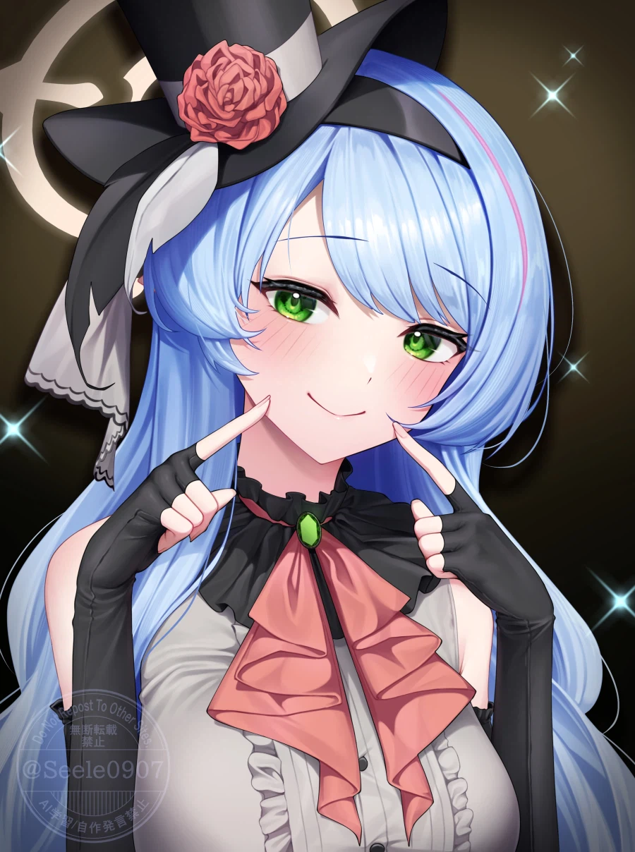 블루아카) 명명백백한 미네 장인_13.webp