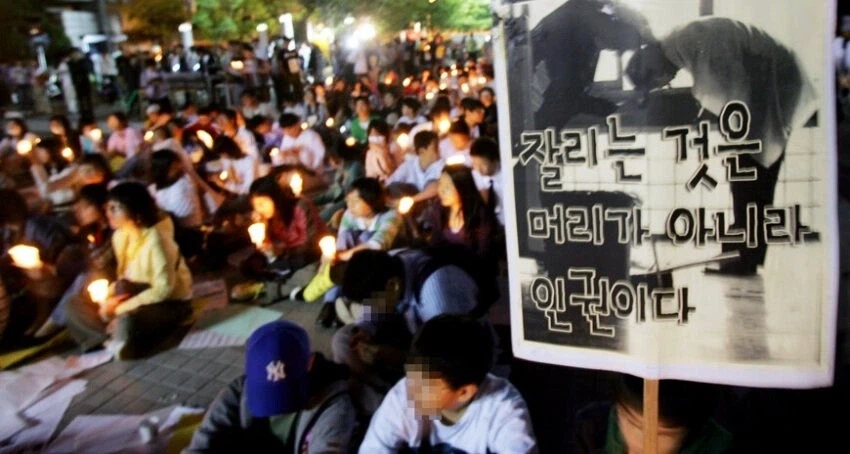 그시절 억지규제.....jpg_5.webp