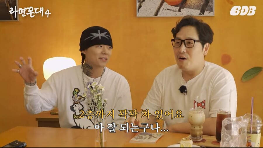 김풍은 멘탈이 완전히 붕괴되어 버렸습니다.jpg_10.jpg