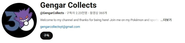 바하) 드디어 풀린 바하9의 마지막 퍼즐_10.webp