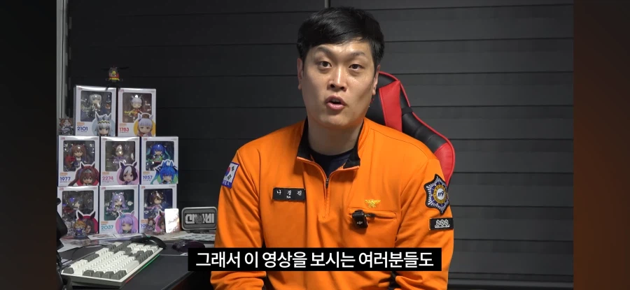 소방관삼촌) 의외로 멀쩡한 영상도 올라오는구나_9.webp