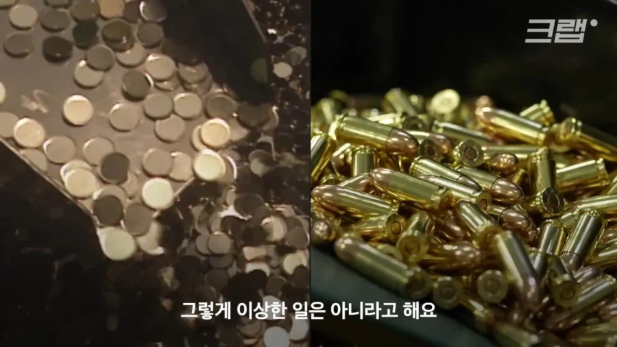 소전 강국 대한민국_10.webp