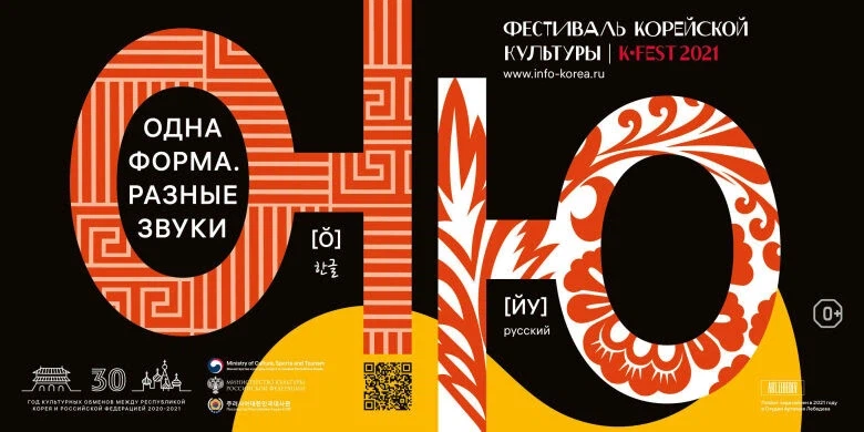 이쁘다고 반응 좋았던 해외 한국 홍보 포스터_10.webp