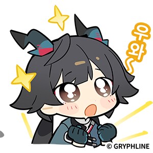 엔드필드) ..............................._6.png