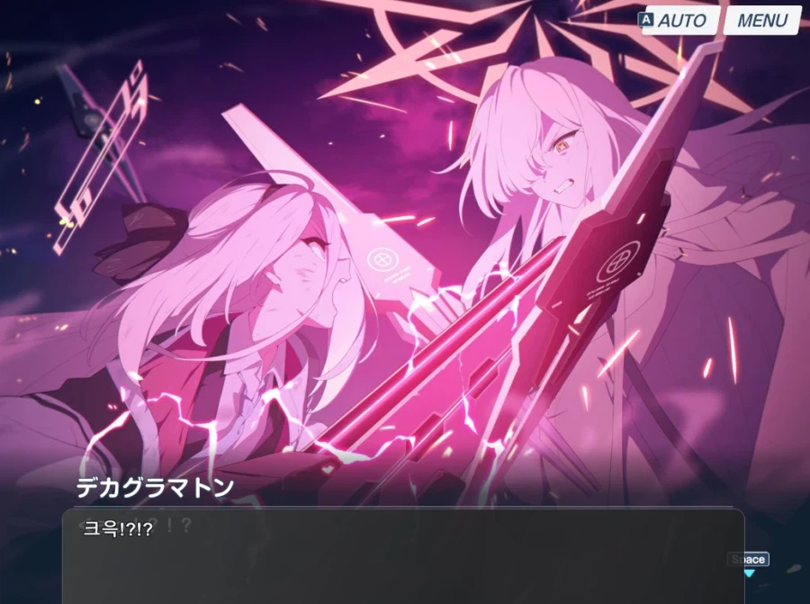 블루아카)일섭스포) 근데 이거 너무 그거임_5.webp