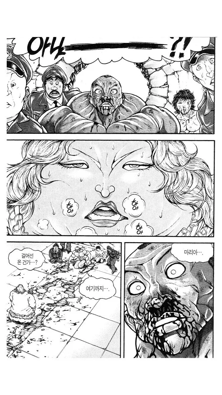 바키 올리버전 관련 가장 인상깊었던 평가_16.webp