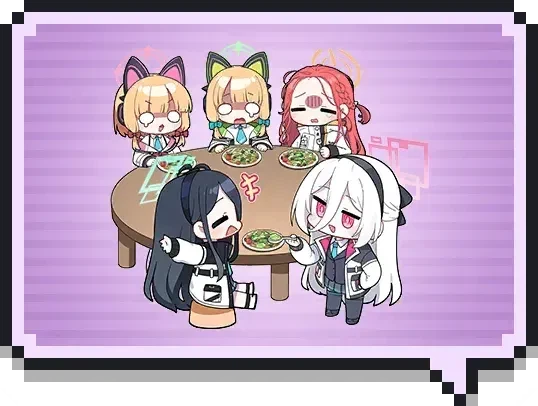 블루아카)일썹클뜯)추가될 이벤&로딩창_3.webp