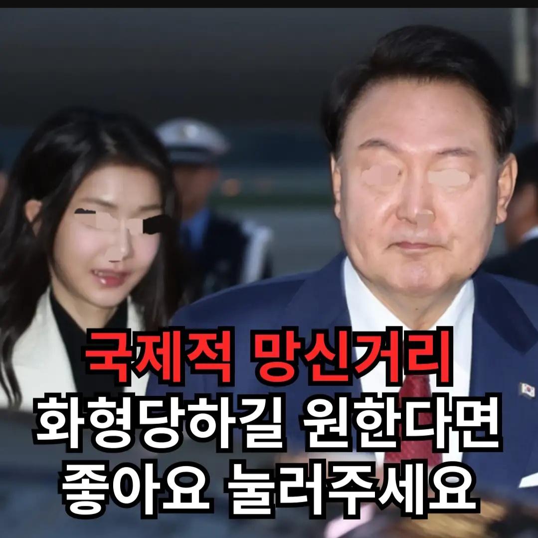 화끈한 섬네일~