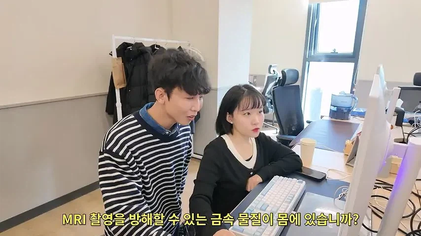 뉴럴링크 임상실험 신청한 시각장애인 유튜버 원샷한솔_21.webp