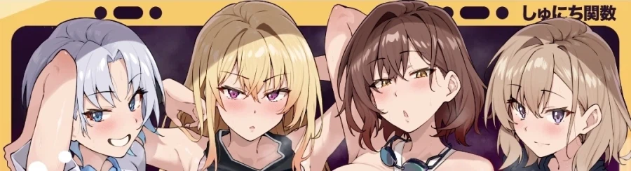 그 떡인지의 총집편 나온다고 함