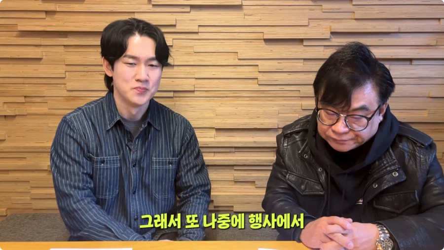 나혼렙 성진우 성우 캐스팅 비화.jpg_69.webp