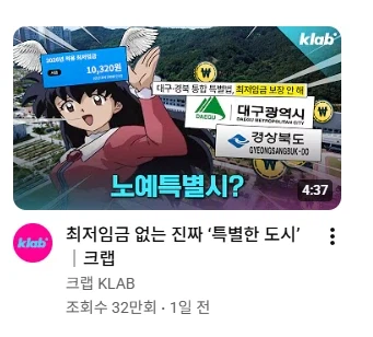 섬넬 개 폭력적이네 ㅋㅋㅋㅋ_1.webp