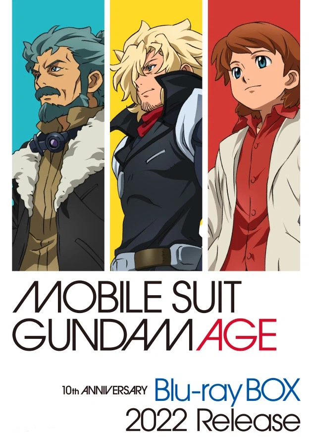 나름 15주년인데 쥐뿔도 없는 건담