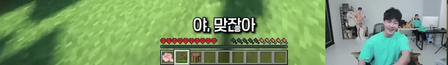 현재 페미들에게 욕 먹고 있는 유튜버_23.webp