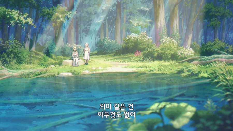 프리렌)을 재평가해야 되지 않을까..?_8.webp