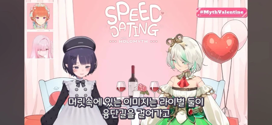 버튜버)단어의 의미를 재정립하는 이나와 시시_5.webp