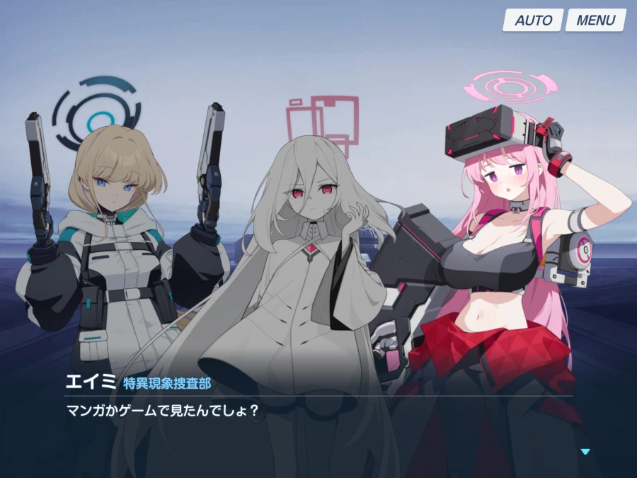 블루아카) 일섭스포) 만화를 너무 많이봤구나_8.webp