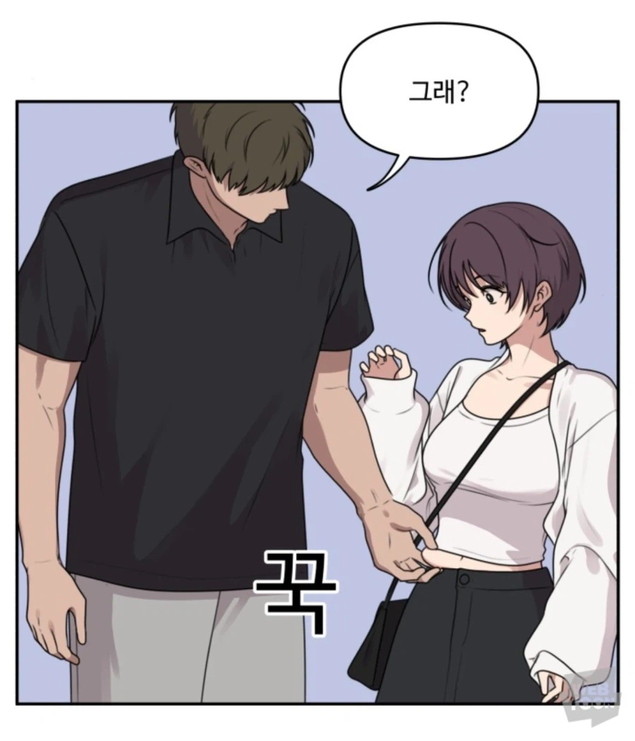 네이버 웹툰에 난리난 남주행동.jpg_3.webp