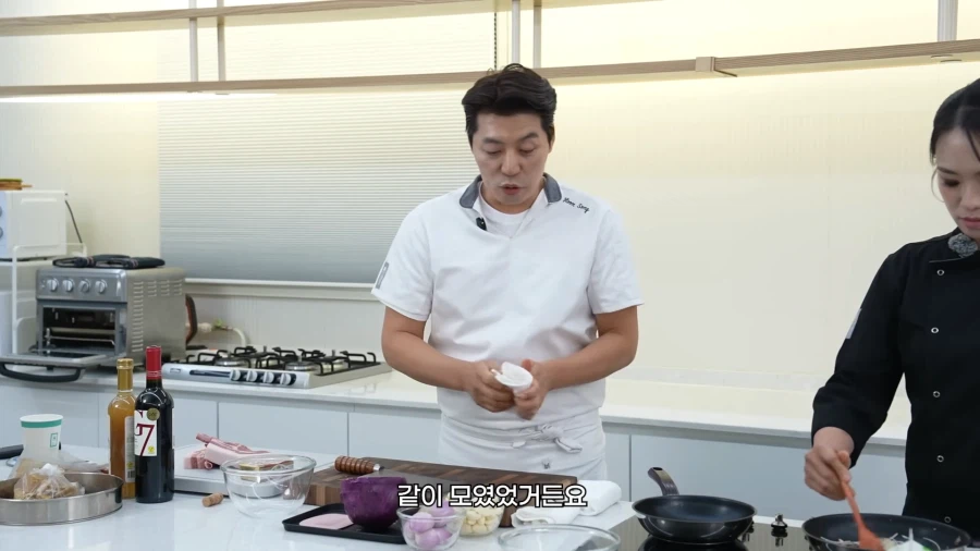 흑백요리사 2 스포당한 사람_2.webp