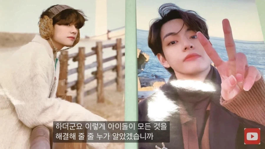 2000년초반 일본에 시집간 한국 아줌마가 아이돌에게 감사하는 이유