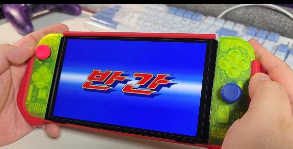 게임 한글 패치 근황