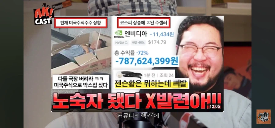 최현우 개 하꼬 마술사 아님?_15.webp