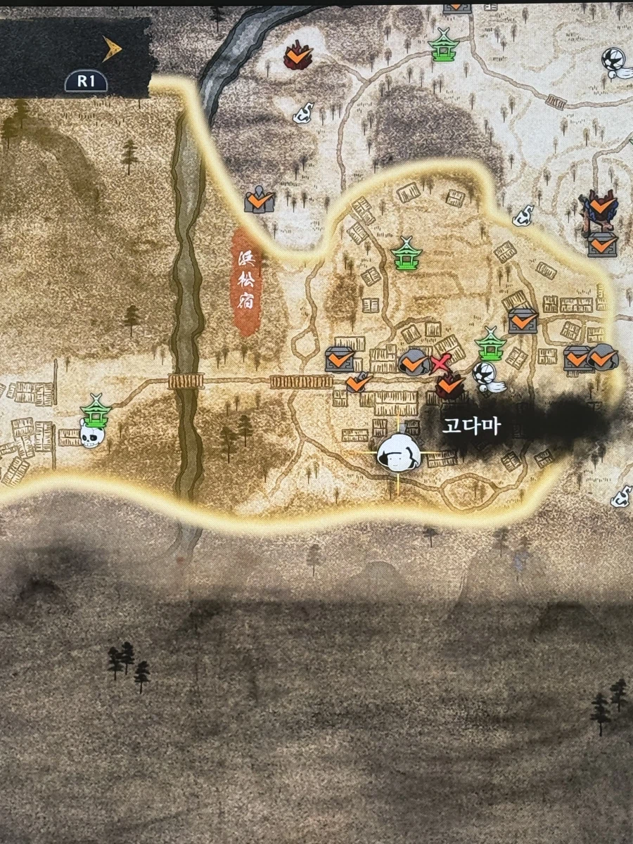 고다마 우물 방법좀요_1.webp