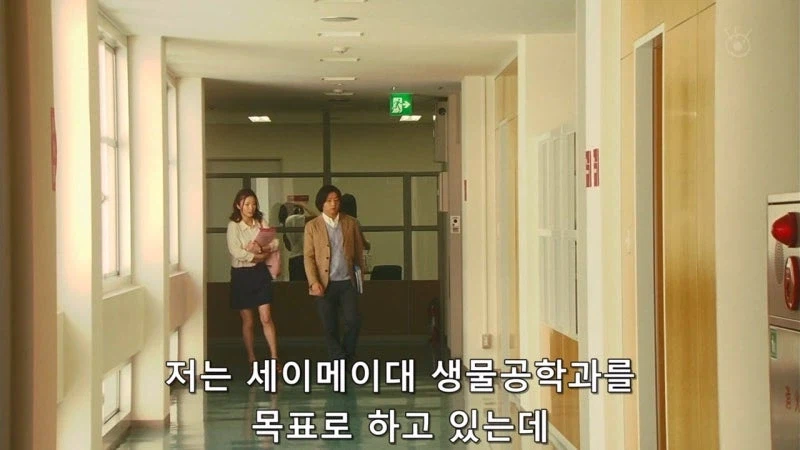 잠입수사하는 여자형사는 얼굴만 반반하면 되는거 아님?_2.webp