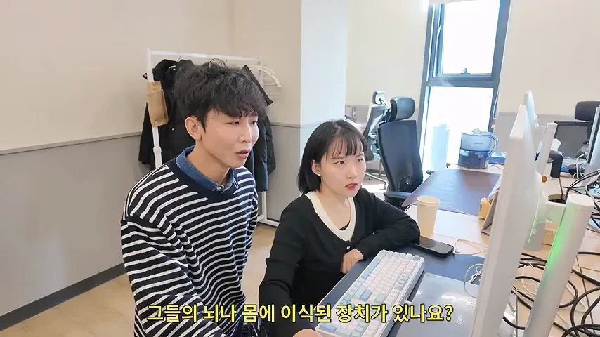 뉴럴링크 임상실험 신청한 시각장애인 유튜버 원샷한솔_20.webp