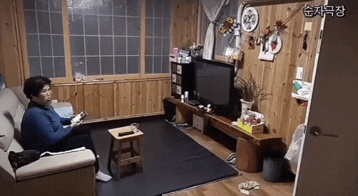 잘못이 없는 할아버지