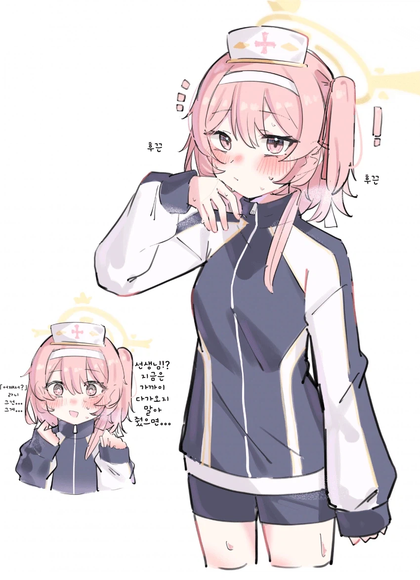 블루아카) 땀냄새 나는 세리나