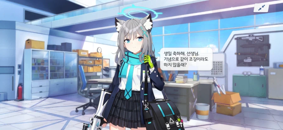 매년 하루만 가능한 치트키_5.webp