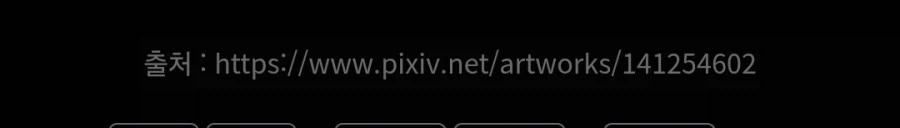 나 좀 나데나데 받을 수 있을까_4.webp