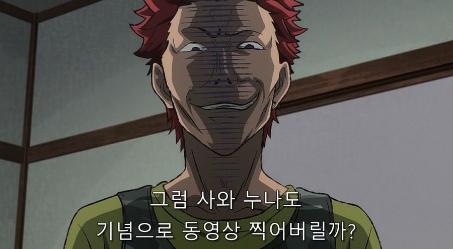 이세계삼촌) 현실을 마주하는 후지미야 친구_11.jpg