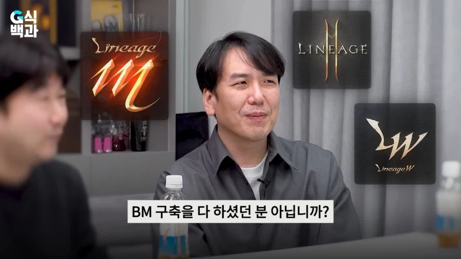 그간 엔씨의 맹독성 BM이 운빨 자연재해라 불린 이유