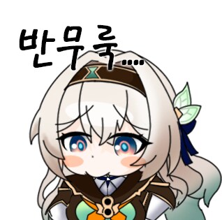 커미션 물타기 편승!_2.png