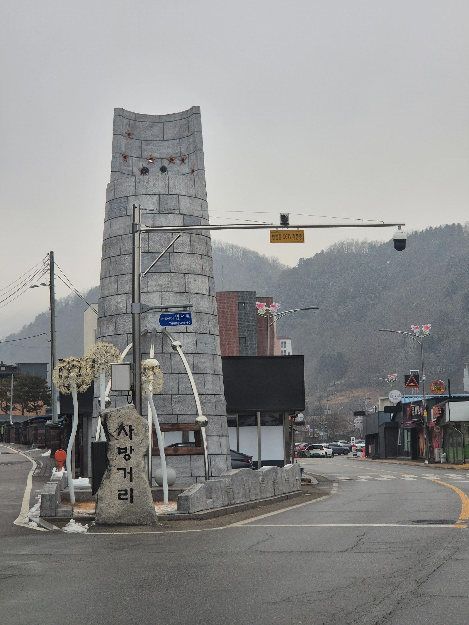 여기서 군대 생활 하신 분??