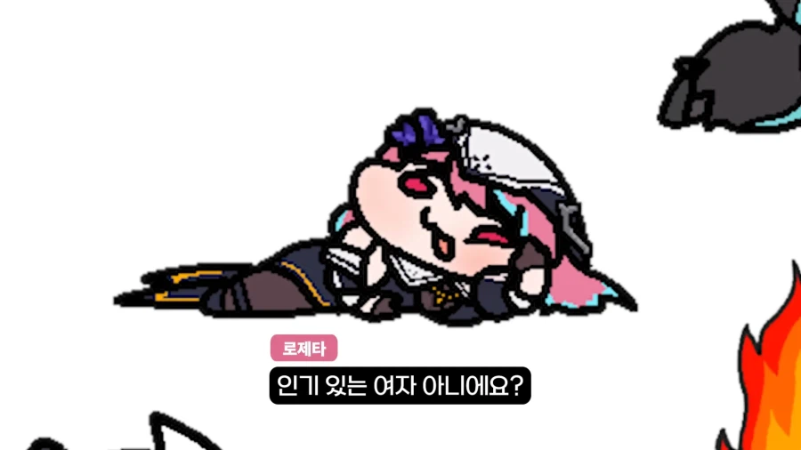 유튜브) ??? : 갈 데까지 갔다 로제타. 죽을 준비 해라._29.webp