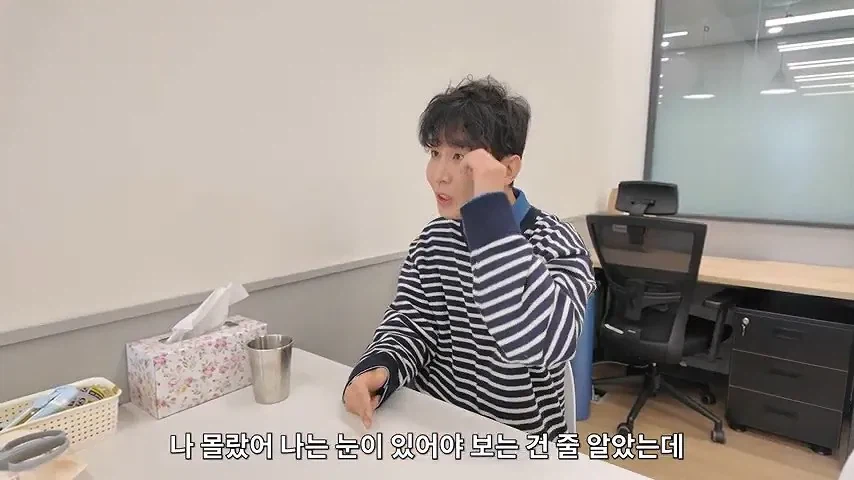 뉴럴링크 임상실험 신청한 시각장애인 유튜버 원샷한솔_13.webp