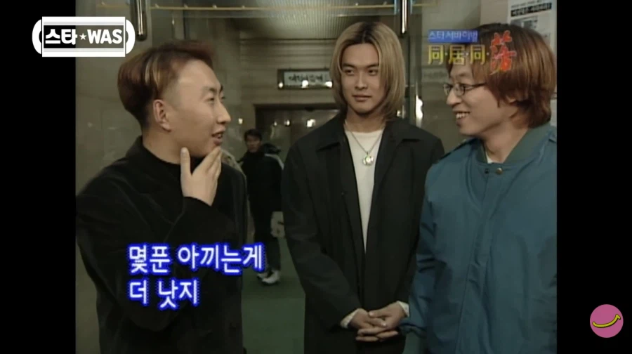 과거부터 남달랐던 박명수의 매니저 사랑_11.webp