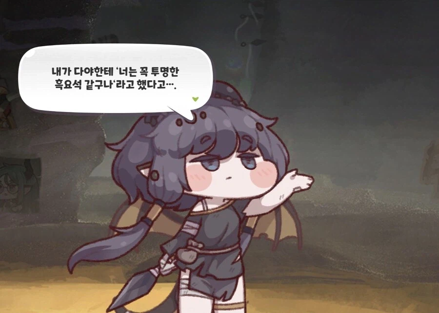 트릭컬)다야가 키디언한테 말한걸로 왜 화내나 싶었는데_4.webp