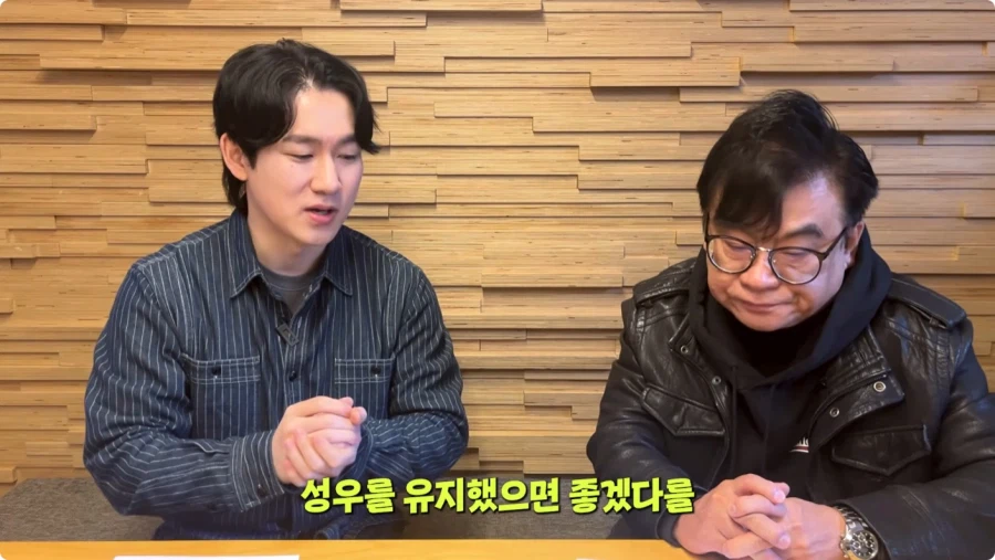 나혼렙 성진우 성우 캐스팅 비화.jpg_13.webp