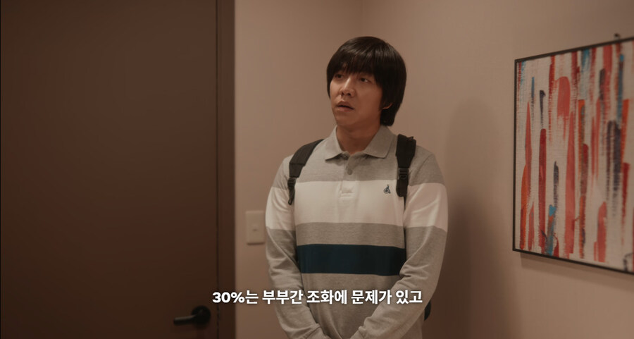 한국 영화 역대급 억지설정_46.jpg