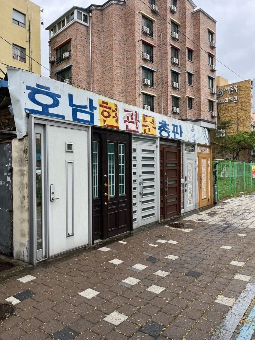 흔한 몬티홀 문제_1.webp