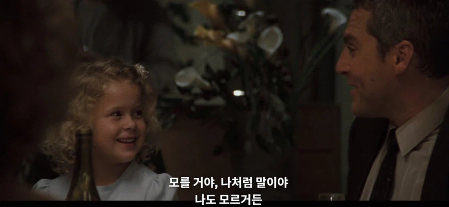 스포 ) [히트]의 전설적인 시가전이 작중 중요한 이유_11.webp