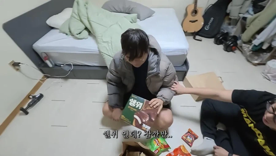 어차피 손님 볼일 없으니 대놓고 사기치는 무인상점_5.webp