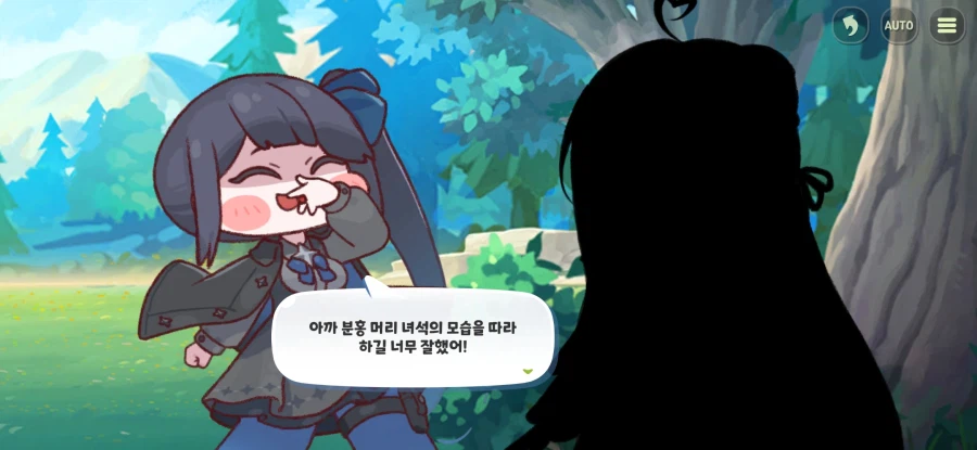 트릭컬) 스피키 밈 노 젖는 게 끝나지 않는 이유_10.webp