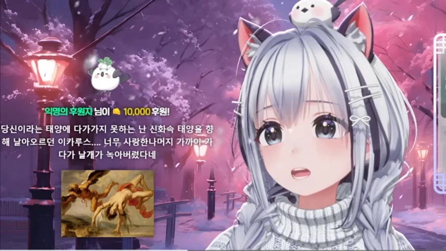 이오몽 주접데이 표정 맛도리네 ㅋㅋ